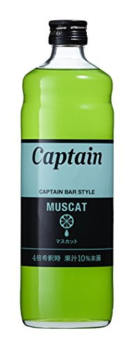 他サイト： キャプテン マスカット 600mlの商品画像
