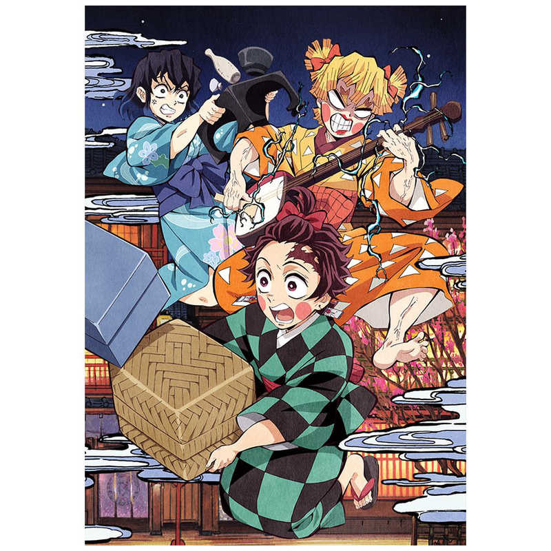 アニプレックス　ブルーレイディスク 鬼滅の刃 遊郭編 2 完全生産限定版