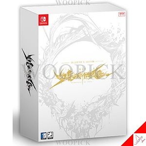 Nintendo Switch 創世記展 /The War of Genesis Remnants of Gray/Collectors Edition/限定版/韓国語バージョン