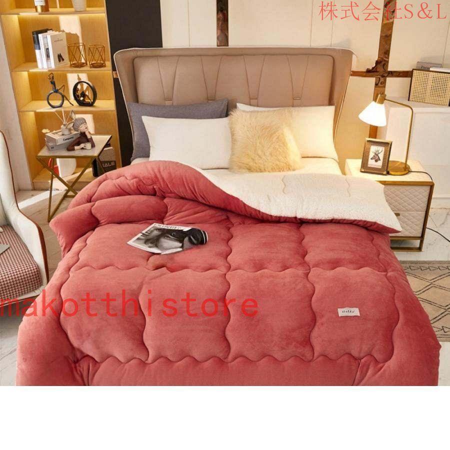 掛ふとん シングル 洗濯 シングル ウォッシャブル 肌掛け布団 温度調整 かけ布団 無地 ふんわりとろける肌触り 掛けぶとん ふとん 吸湿速乾 肌かけ布団