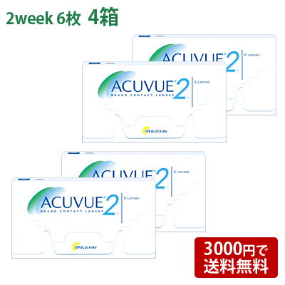 エアコン冷媒 HCFC-22 7本 【公式通販】