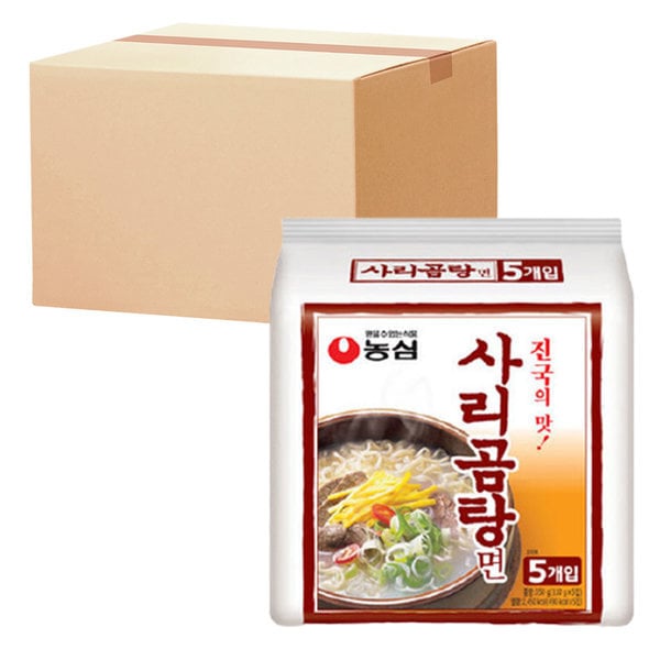 替え玉コムタン麺 110g 5個入り X 8パック BOX