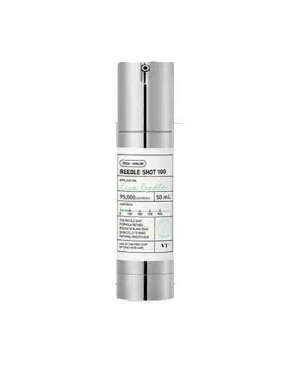 リードルショット 100 ブースター美容液 50ml 導入液 ...のサムネイル
