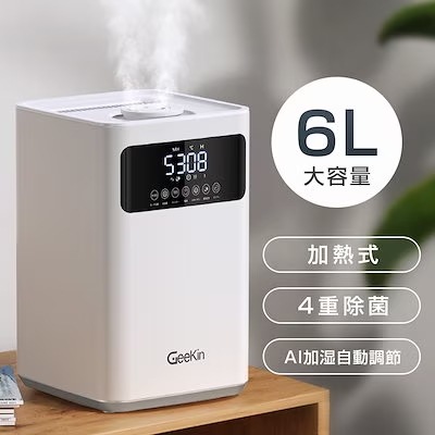 加湿器 ハイブリッド加湿器 加熱式&超音波式　AIスマート 大容量 6L 7.0インチ大画面 アロマ対応 4重除菌 100℃高温除菌 上部給水 タイマー付き