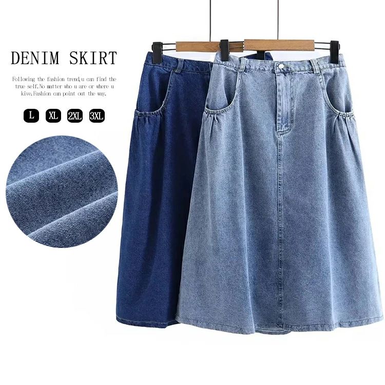 【送料無料】40代 50代 膝丈スカート ボリューム ふんわり フレアスカート ゆったり 大きいサイズ スカート デニム 膝丈 デニムスカート