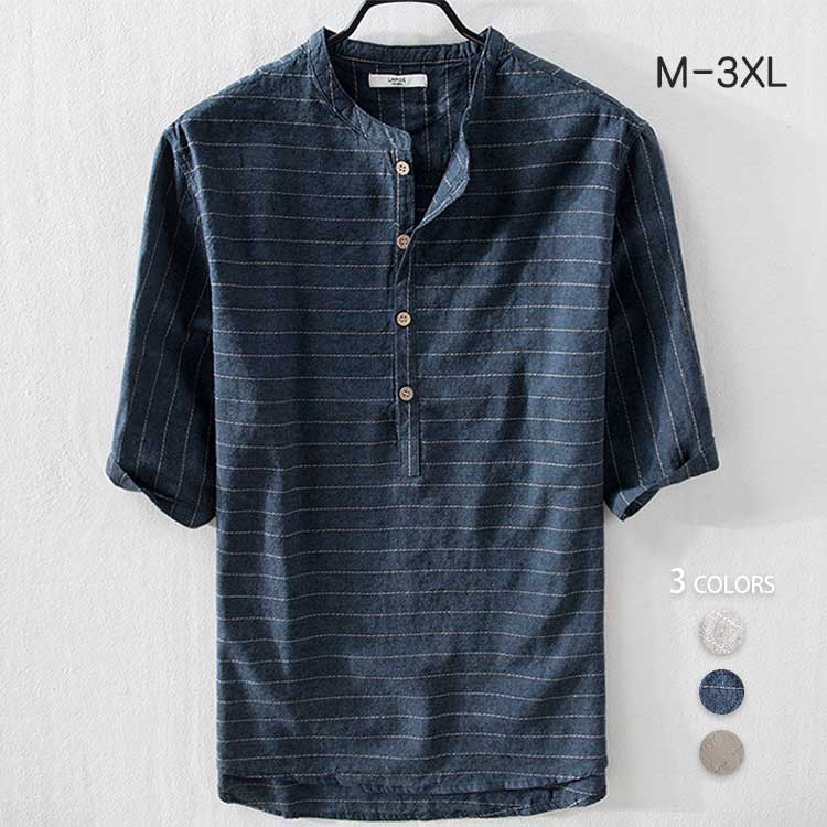 売れ リネン シャツ メンズ 五分袖 綿麻シャツ　カジュアルシャツ　ストライプ　キレイめ 快適　お洒落　通勤　通学　普段着　夏服　ゆったり　小さいサイズ　大きいサイズ