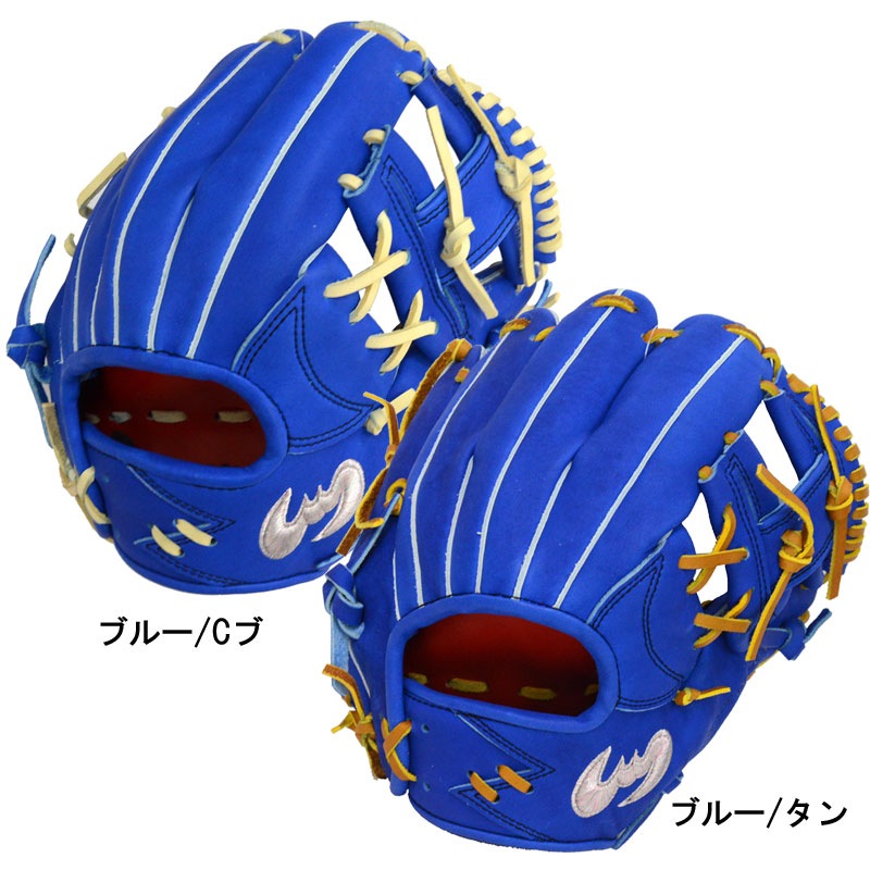 ジームス Zeems 軟式少年用グラブ 三方親 大型 限定 コウモリ型ロゴ ジュニア 野球 軟式 グローブ グラブ JR 26SS(20DJN5-コウモリ/ブルー)