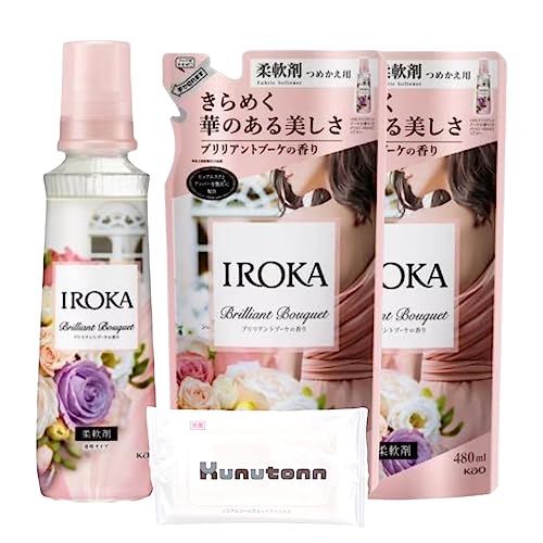 イロカ IROKA 柔軟剤 ブリリアントブーケ 本体 1個 & 詰め替え 2個セット + Kunutonnオリジナルロゴ入りhウェットシート付