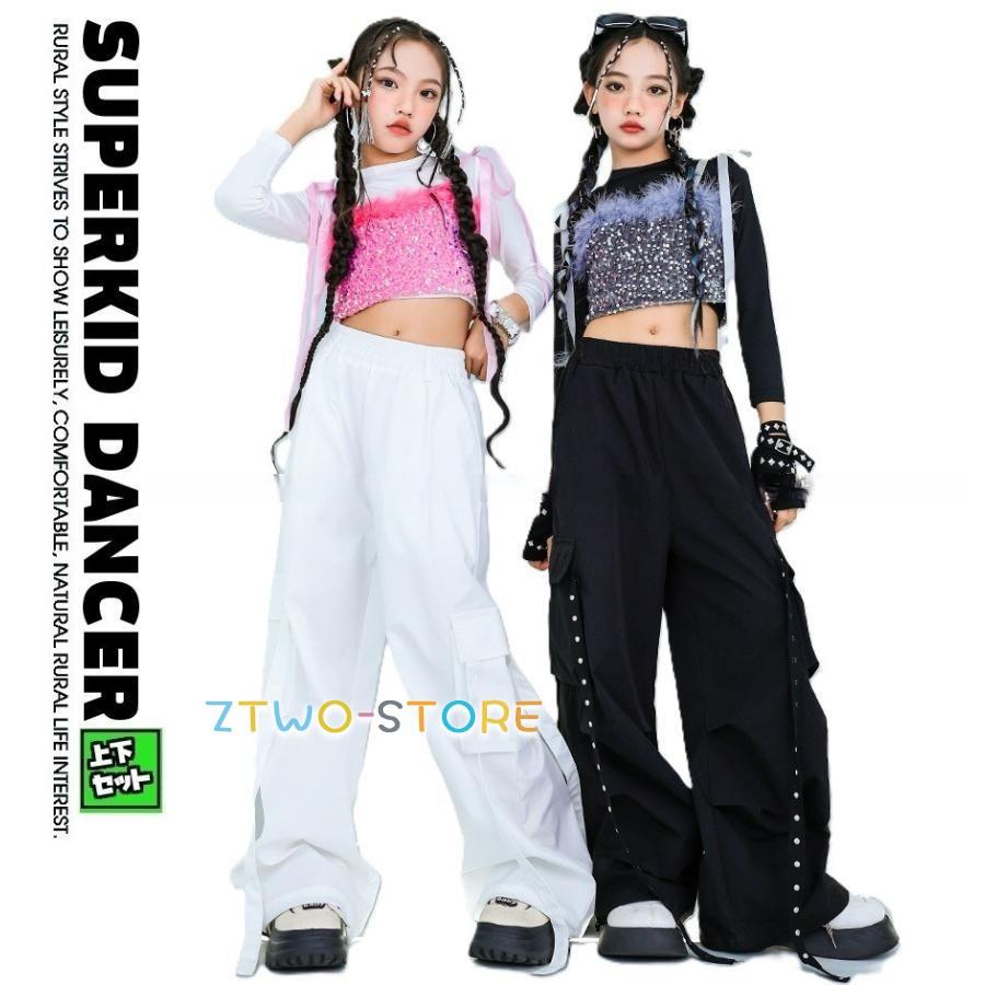 「2026新作-164」ダンス衣装 ガールズ 衣装 派手 韓国 ジャズ セットアップ スパンコール キラキラ衣装 へそ出し 子供ダンス服 ダンスウェア シルバー ピンク 黒 白
