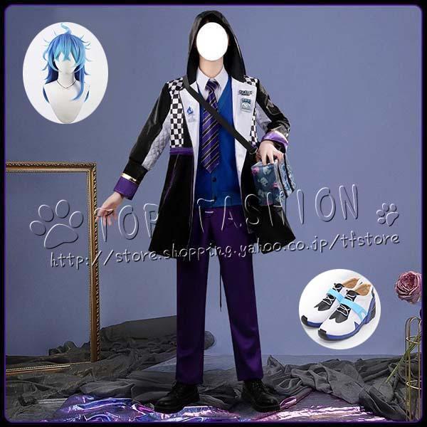 【工場直売 品質保証】ツイステッドワンダーランド ボードゲーム部 クラブ・ウェア イデア シュラウド Idia Shroud コスプレ 衣装 ウィッグ 靴ハロウィン コスチューム アニメ cospla