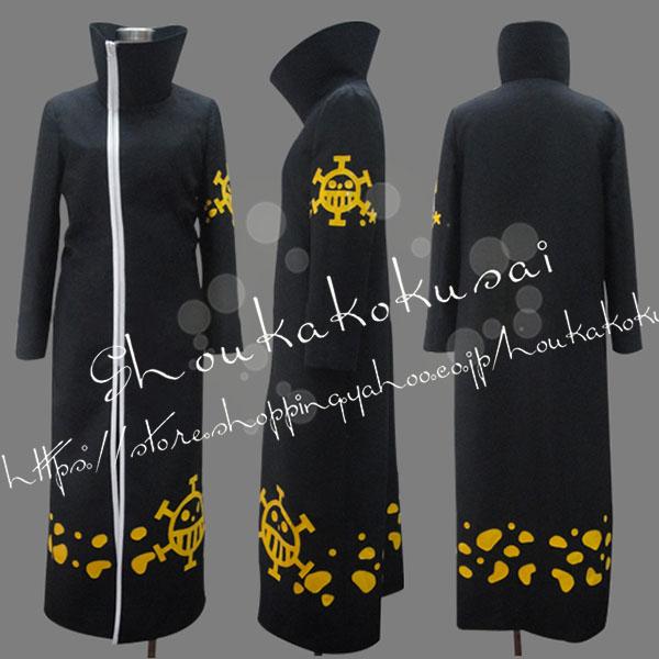 海賊王 ワンピース トラファルガー・ ・ワーテル・ロー コスプレ衣装 コス コスチューム