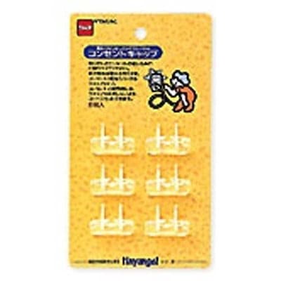 他サイト： ニトムズ　コンセントキャップ　M5641の商品画像