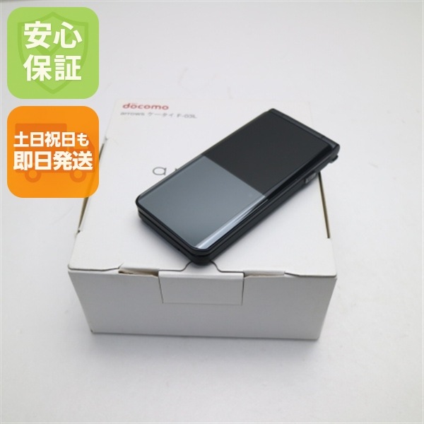新品未使用 F-03L arrows ケータイ ブラック ガラケー 13