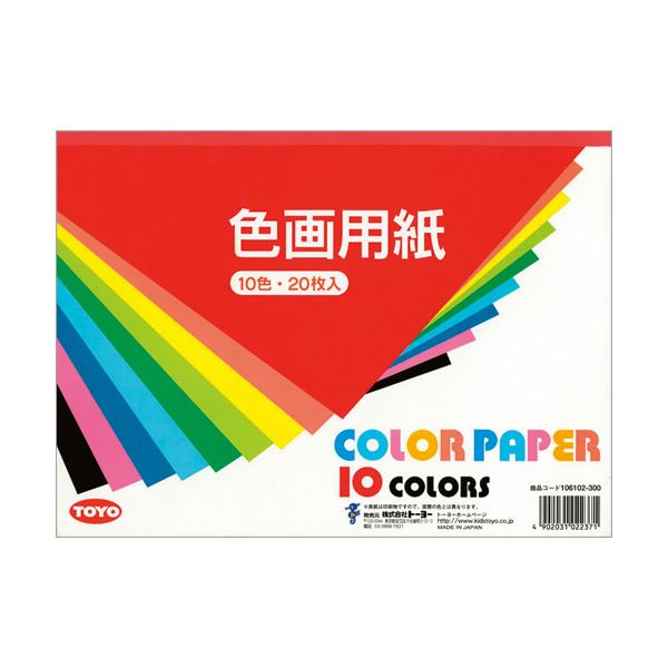 管理会計テキスト/東京経済情報出版/志村正（単行本） 中古】 管理会計テキスト/東京経済情報出版/志村正 ビジネス/経済