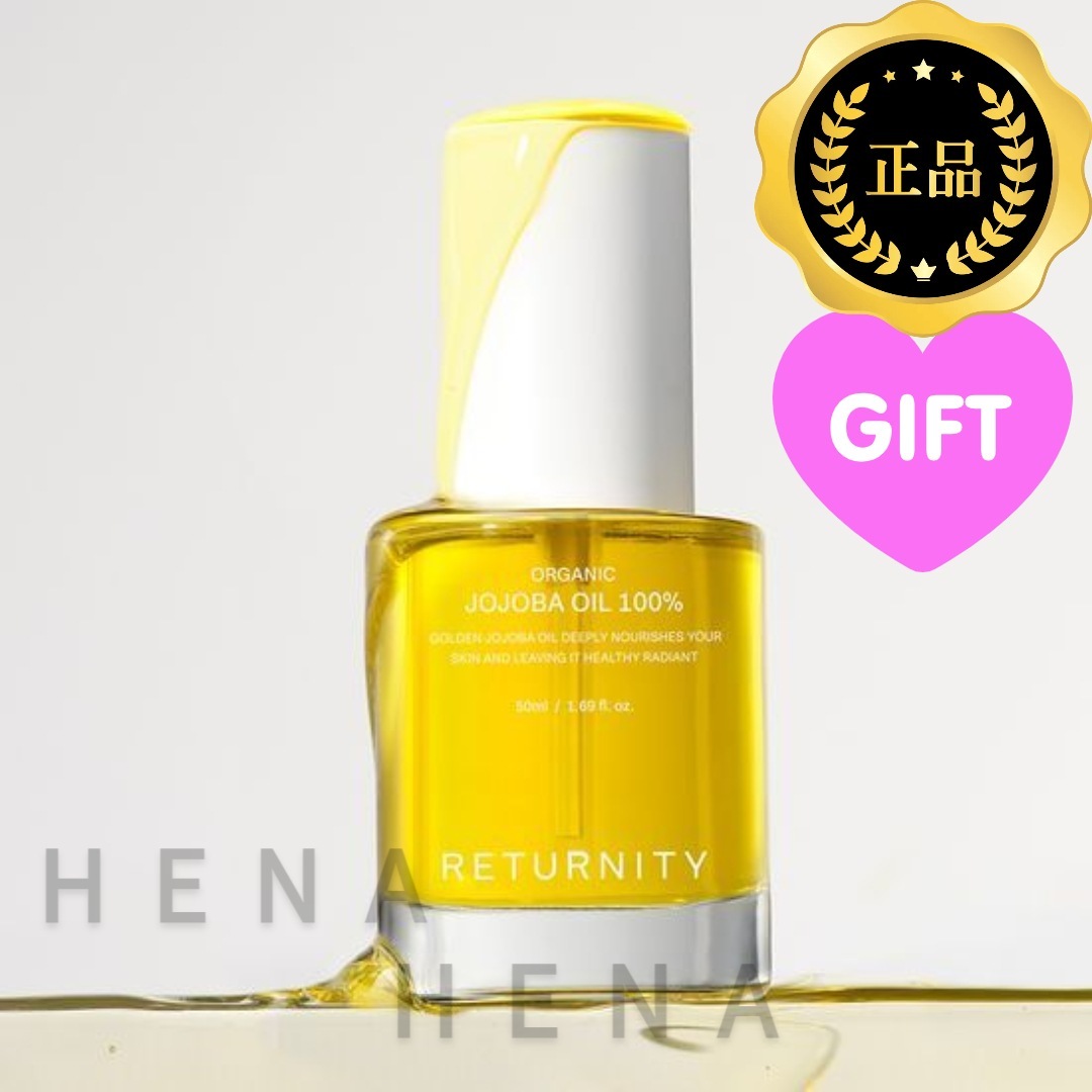 【カッサセット／Hwahaeボディオイル第1位】オーガニックホホバオイル100％ 50ml