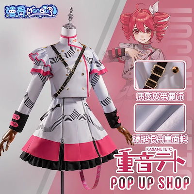 【美品 フラメンコ衣装】クリームグリーン×水玉 ブラウス ファルダ ペチコート 美品 フラメンコ衣装】クリームグリーン×水玉 ブラウス ファルダ