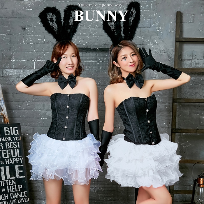 ハロウィン コスプレ バニーガール 衣装 大人 女性 バニー 仮装 ハロウィンコスプレ コスプレ衣装 コスチューム 衣装 セクシー 白ウサギ パニエ ゴスロリ レディース 大人 女性 ハロウィン 仮装