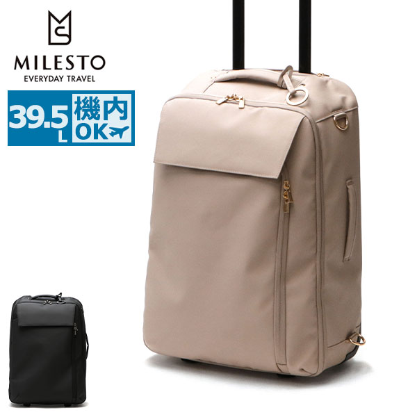 キャリーバッグ 機内持ち込み 39.5L ソフト SSサイズ ボストン バッグ キャリーケース スーツケース 3WAY 1泊 2泊 Punto&Linea MLS898