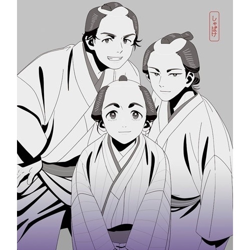 しゃばけ 第三巻(完全生産限定版)(Blu-ray Disc) (Blu-ray) ANZX-17145