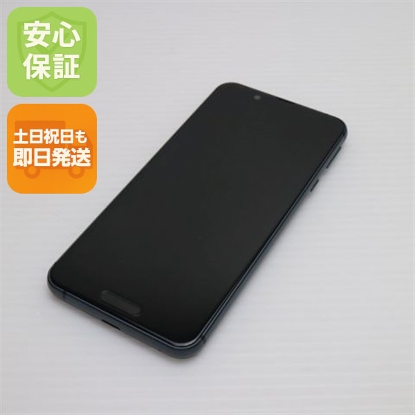 美品 SC-02J Galaxy S8 ブルー スマホ 94