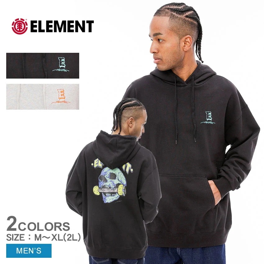 メンズ フーディー スウェット フード 裏起毛 防寒 トップス 長袖 ストリート プリント ドクロ スカル ビッグシルエット HRTN HOOD BE022005