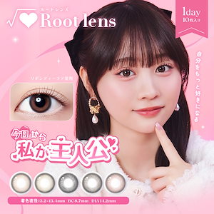 ボネクド プネクド SPAO パジャマ ウナク M m36379170876_1.jpg?1756038173