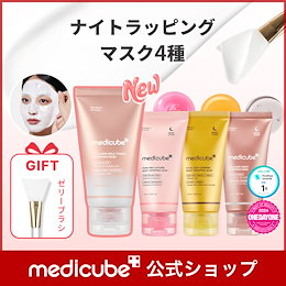 medicube(メディキューブ)公式 - 肌を研究するメディカル