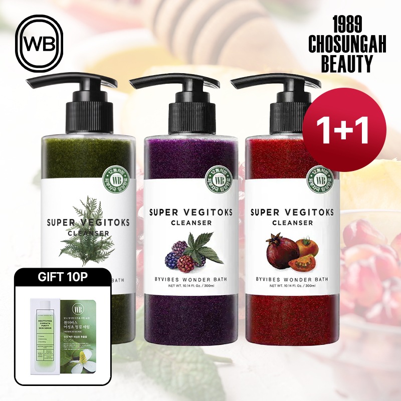 Qoo10] WONDER BATH 【公式】スーパーベジトックスクレンザー : スキンケア