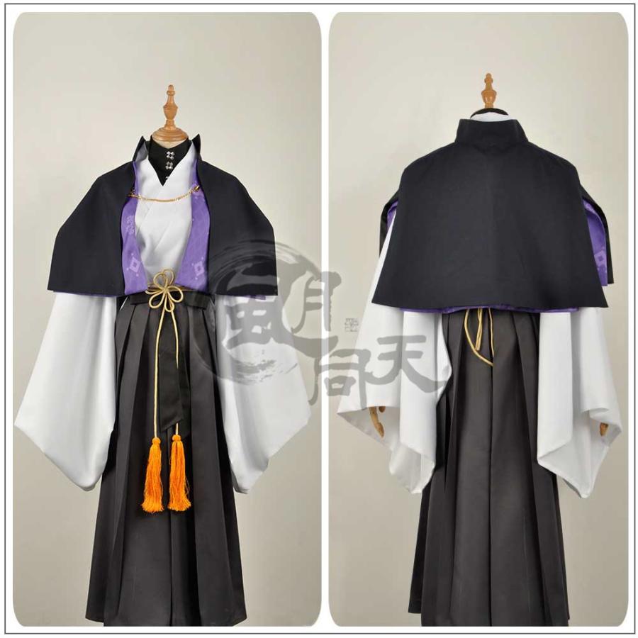 2点購入で1OO円オフ 激安販売 cosplay コスプレ げんたろう ゆめ 幻太郎 夢野 ヒプマイ DRB ヒプノシスマイク