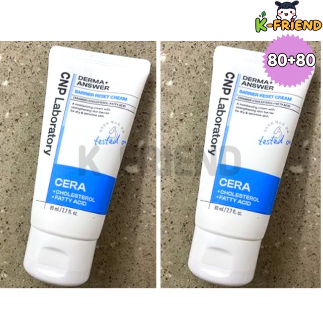 [1+1]ダーマアンソバリアリセットクリーム80ml x 2個 ベタつかない 使用感 肌 を すこやか に 保つ スキンケア 仕上げ ナイト クリーム 韓国 人気 クリーム 敏感 肌 対応