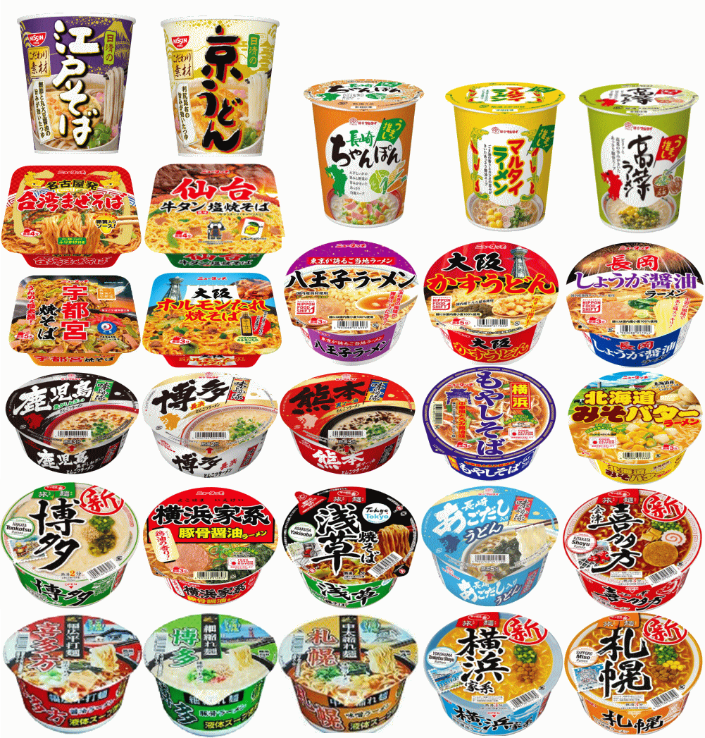【カップ麺】 ご当地カップ麺 クリエイティブ40個セット 企業様のイベントに備蓄用にも最適 関東圏送料無料