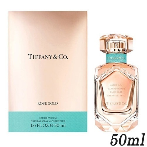 ティファニー ローズ ゴールド オードパルファム EDP SP 50ml[3775] 宅配無料