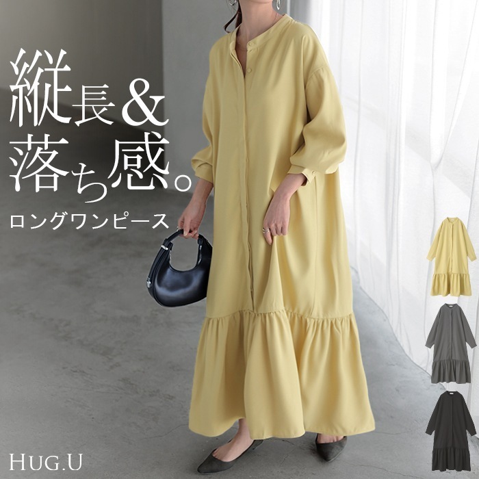 ワンピース レディース ロング シャツワンピース シャツ ロングワンピース ロングワンピ マキシ