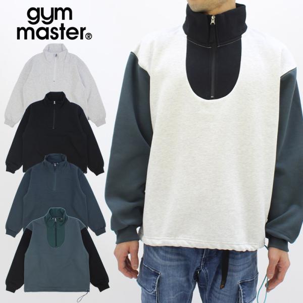 ジムマスター gym master 12ozヘビー裏起毛スウェットハーフジップ 長袖 [AA]