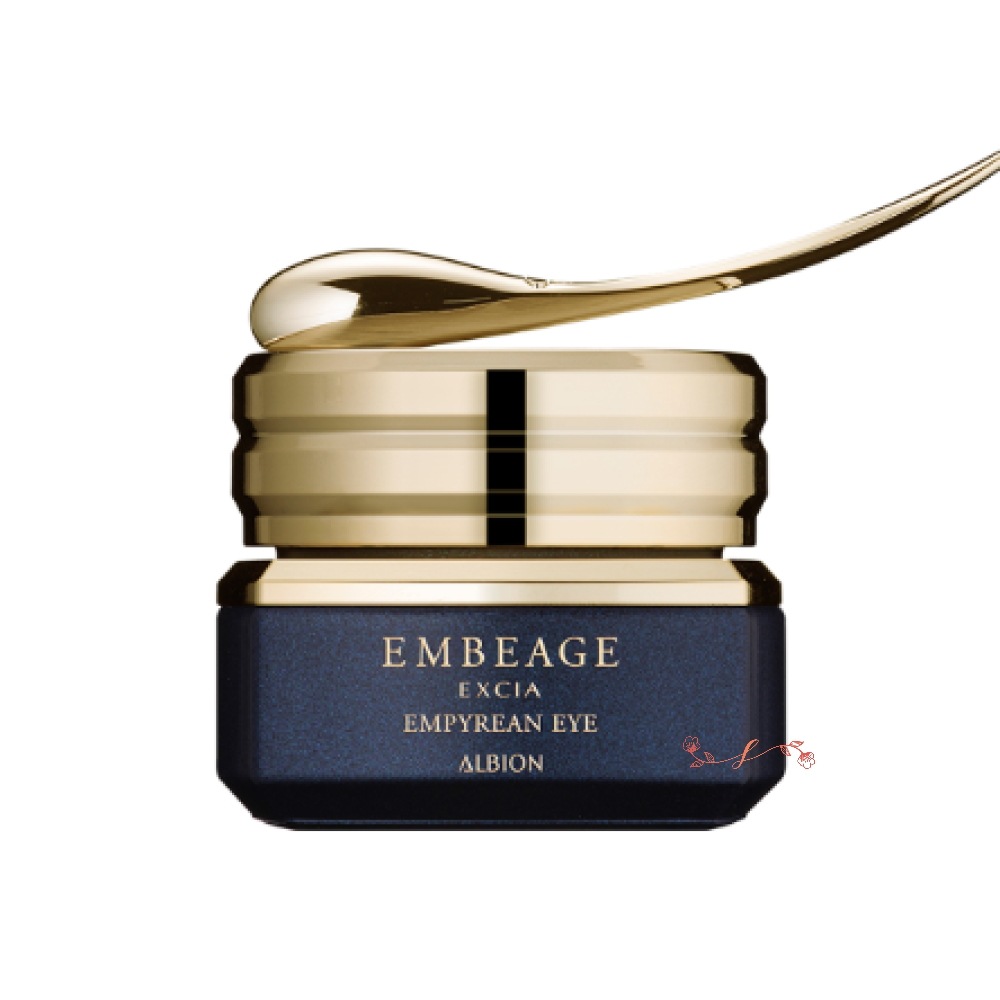 Al　bion　EXCIA（エクシア）アンベアージュ エンピリアン アイ 20g 正規品