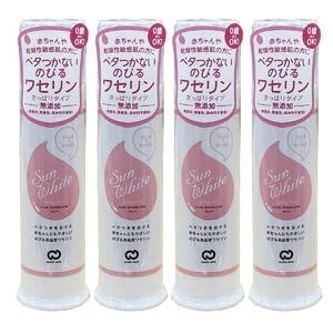 サンホワイトシルキー Y-1 80g 4個セット