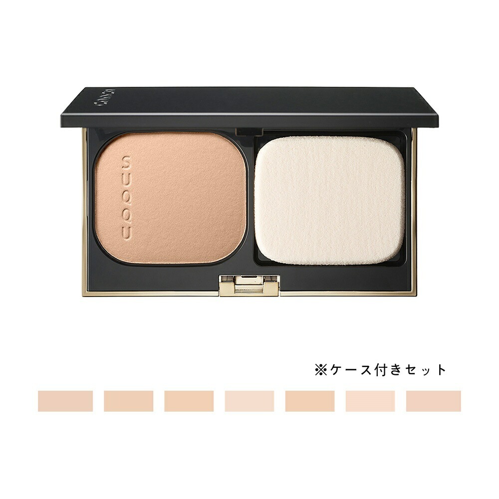 【国内正規品】SUQQU スック グロウ パウダー ファンデーション 10g （レフィル+専用コンパクトセット）