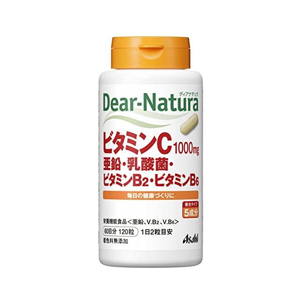 ディアナチュラ ビタミンC・亜鉛・乳酸菌・ビタミンB2・ビタミンB6 60日分 120粒