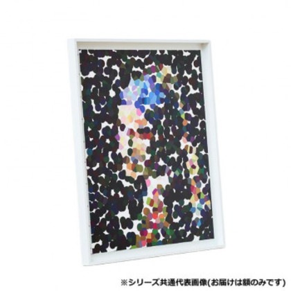 アルナ アルミフレーム 仮縁 コア FサイズF8 ホワイト・7673