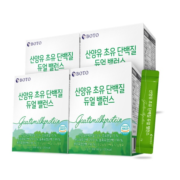 山羊乳 初乳 タンパク質 デュアル バランス 粉末 スティック 30包 4ボックス