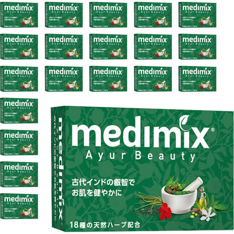 MEDIMIX　アロマソープ 20個 グリーン