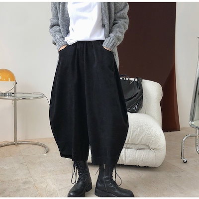 未着用品 オーダーメイド バルーンパンツ ウール オフホワイト