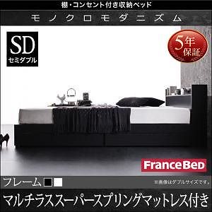 [組立設置付]棚/コンセント付 収納ベッド [ヴェガ] マルチラススーパースプリングマットレス付 セミダブル ブラック
