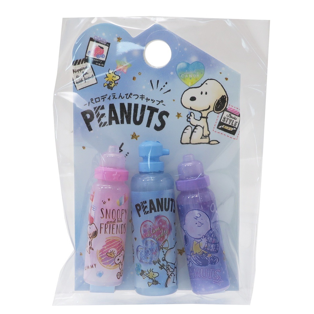 Qoo10 スヌーピー 鉛筆キャップ パロディ えん 文具