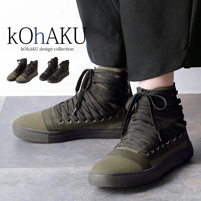 ハイカット スニーカー レディース 靴 くつ ぺたんこ フラットシューズ 異素材 キャンバス生地 無地 ファスナー フェイクレザー 多重紐 歩きやすい 中敷き クッション 痛くならない 安定感 カジュ