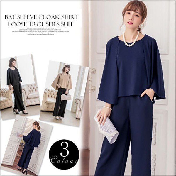 ワンピース レディース 夏 ワンピース リゾート 半袖 無地 膝丈 ハイウエスト ドレス 韓国風 オ