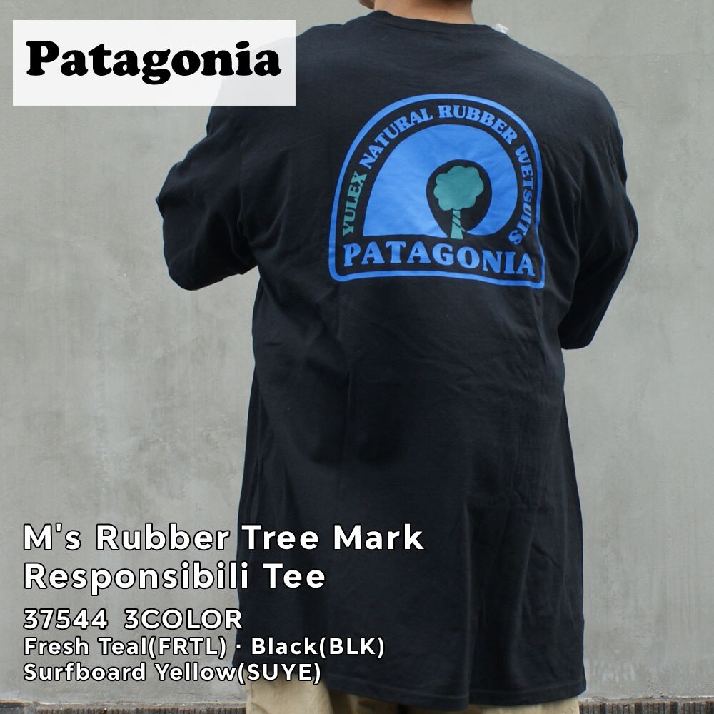 パタゴニア Patagonia Ms Rubber Tree Mark Responsibili Tee ラバー ツリー マーク レスポンシビリ 37544 200-008992-061