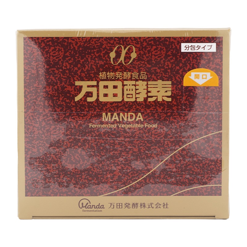 ペースト 分包タイプ 150g 2.5g×60包 ペースト 植物発酵食品 健康習慣 健康維持 [ギフトラッピング対応]