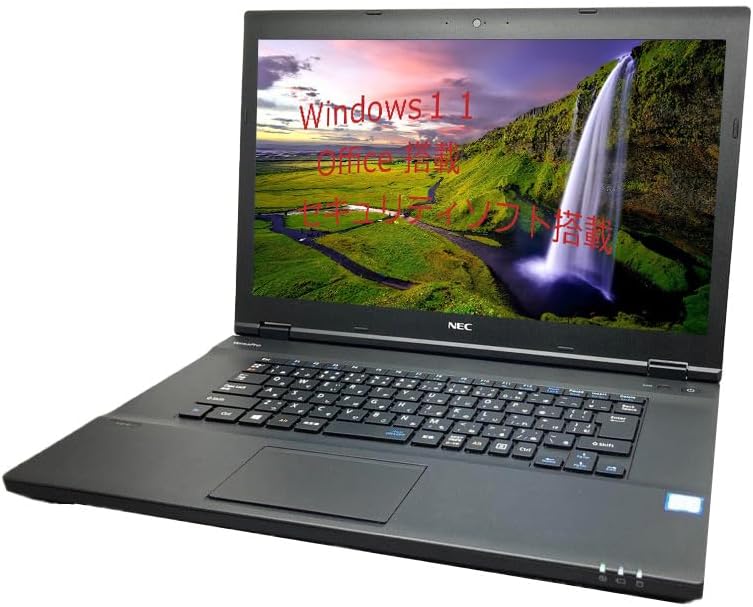 ノートパソコン windows11 VKT16X-4 Core i5-8世代 メモリ8GB SSD 256GB【 大画面見やすい15インチ 】