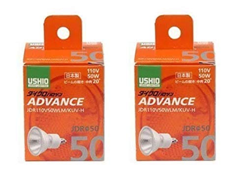 全国送料無料 Ushio 【２個セット】ウシオ ダイクロハロゲンADVANCE（110V用） JDR110V50WLM/KUV-H